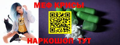 марки nbome Ливны