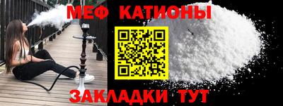 PSILOCYBIN Лесосибирск