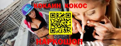 PSILOCYBIN Лесосибирск