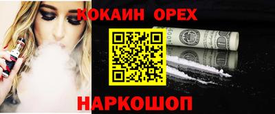 мет Ликино-Дулёво