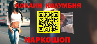 мет Ликино-Дулёво