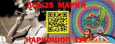 PSILOCYBIN Лесосибирск