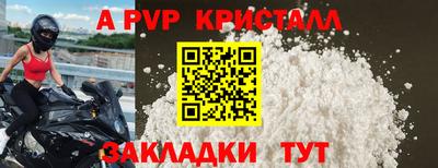 PSILOCYBIN Лесосибирск