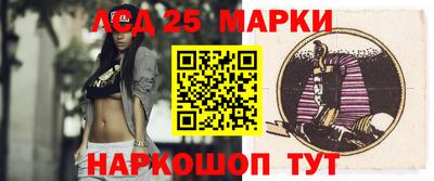 PSILOCYBIN Лесосибирск