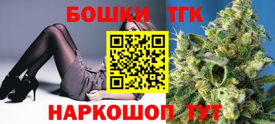 мет Ликино-Дулёво