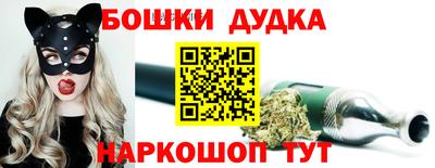 PSILOCYBIN Лесосибирск