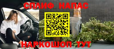 мет Ликино-Дулёво