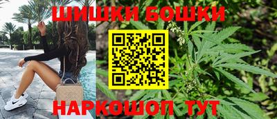 PSILOCYBIN Лесосибирск