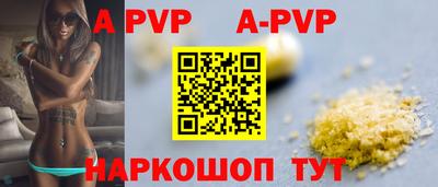 мет Ликино-Дулёво