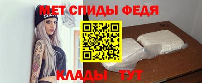 марки nbome Ливны