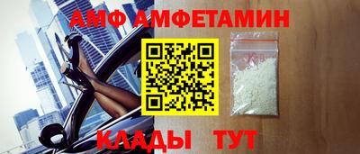 мет Ликино-Дулёво