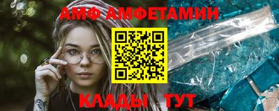 мет Ликино-Дулёво