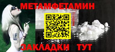 PSILOCYBIN Лесосибирск