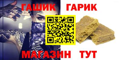 PSILOCYBIN Лесосибирск