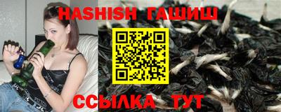 PSILOCYBIN Лесосибирск