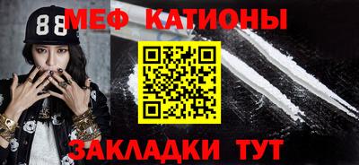 PSILOCYBIN Лесосибирск