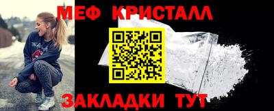 PSILOCYBIN Лесосибирск