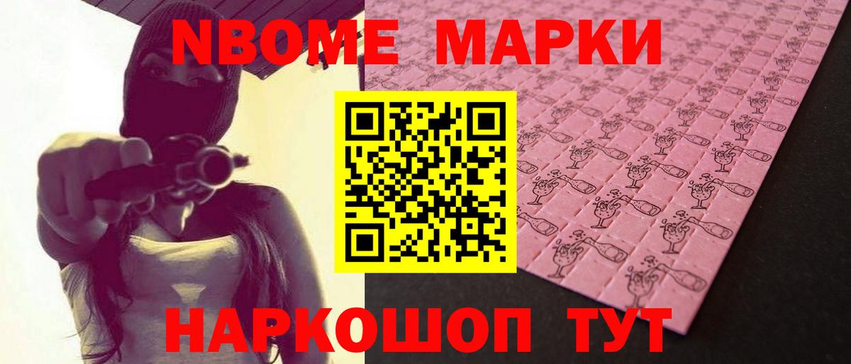 ЛСД экстази ecstasy  LSD-25 экстази  Улан-Удэ  Лсд 25 экстази ecstasy  Вход с VPN 