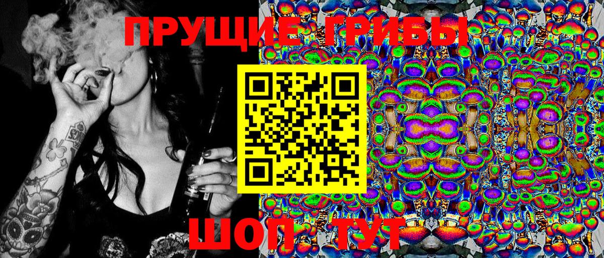ГАШ  ГАШ  Улан-Удэ  Cocaine  Вход с VPN  Конопля  Меф МЯУ МЯУ  